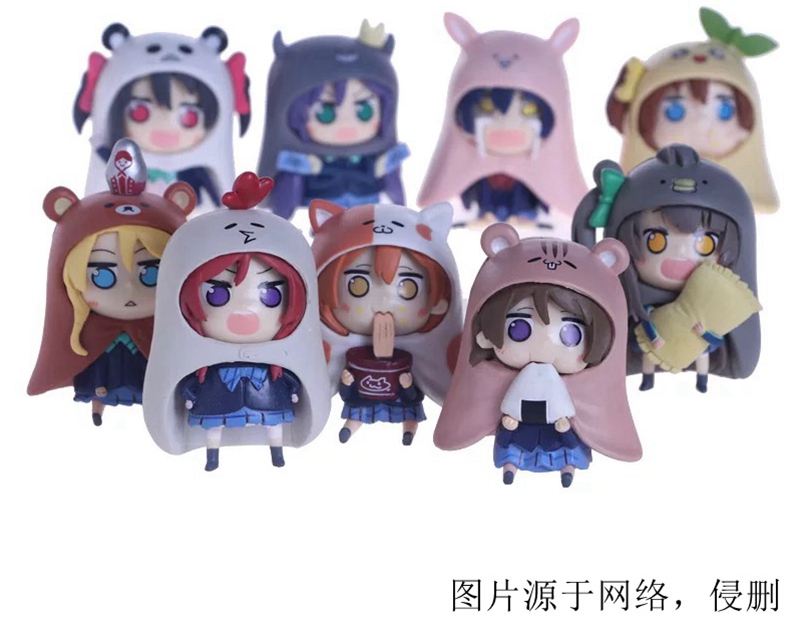 上海進(jìn)口日本手辦玩具報(bào)關(guān)費(fèi)用 上海進(jìn)口日本手辦玩具報(bào)關(guān)費(fèi)用