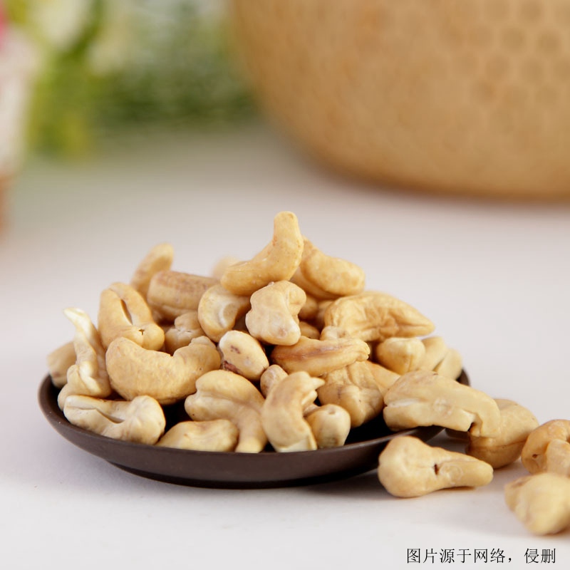 上海進(jìn)口越南腰果報關(guān)資料