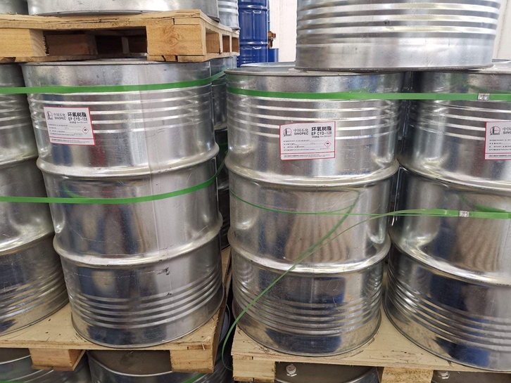 北京環(huán)氧樹脂進(jìn)口報關(guān)費用 北京環(huán)氧樹脂進(jìn)口報關(guān)費用