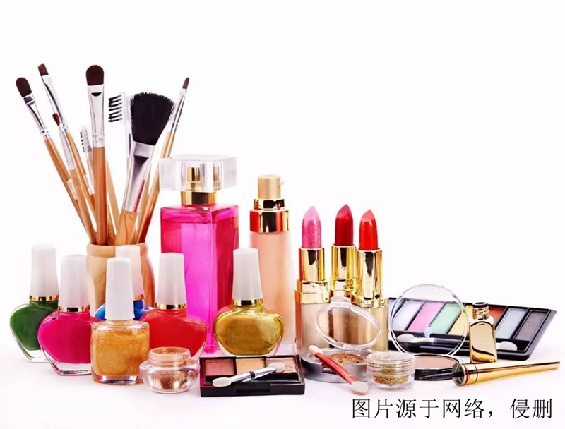 深圳進口香港化妝品報關流程 深圳進口香港化妝品報關流程