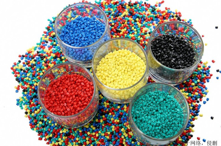 蘇州進(jìn)口韓國塑料顆粒報關(guān)流程 蘇州進(jìn)口韓國塑料顆粒報關(guān)流程