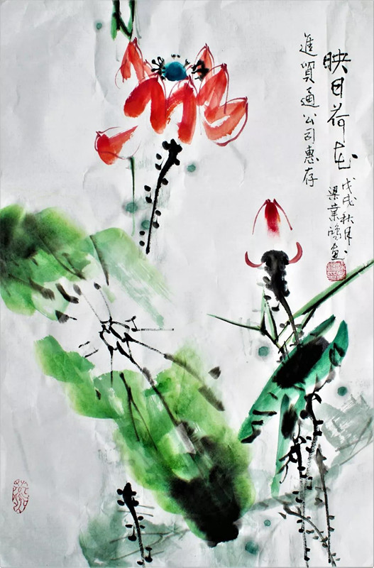 1534816699982692.jpg 進(jìn)貿(mào)通周末|著名國(guó)畫大師蒞臨進(jìn)貿(mào)通贈(zèng)《映日荷花》《紫氣東來》