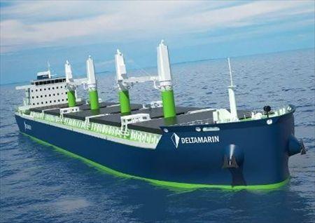 境外收/發貨 境外收/發貨