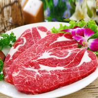 1569636935316626.jpg 冷凍肉進(jìn)口報(bào)關(guān)