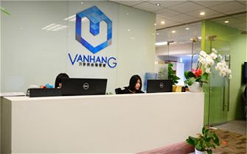 1573004014336705.jpg 進(jìn)口報關(guān)公司