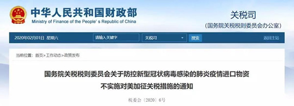 1580897720921719.jpg 3_副本.jpg