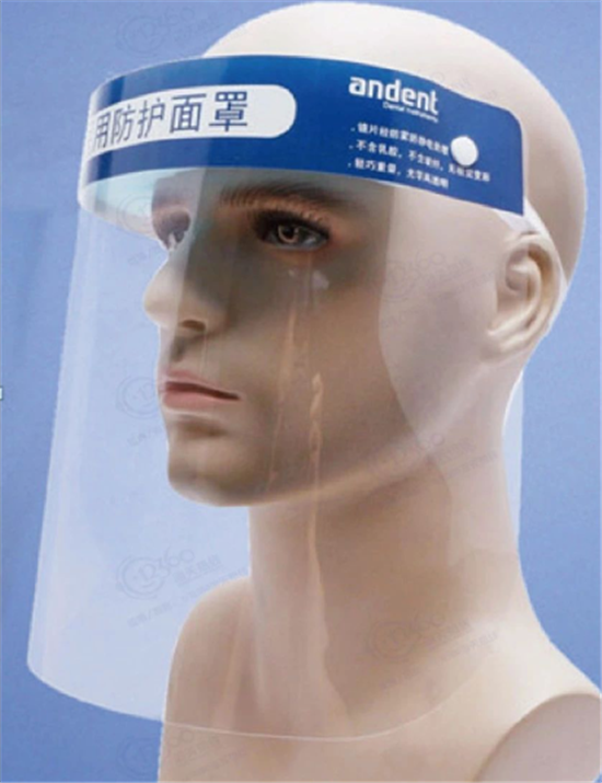 1580982759153463.png 1580980252(1).png