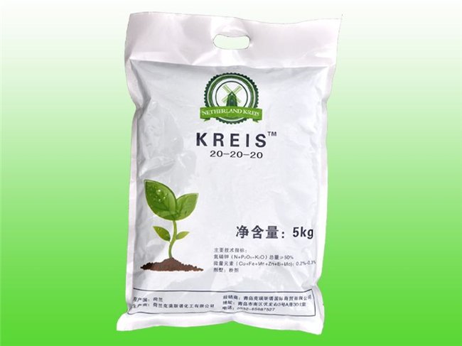 1590375344648586.jpg 化肥進口清關