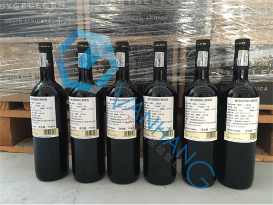 寧波港葡萄酒進口清關(guān)流程