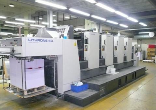 1597022589355115.png 設備租賃維修進出口報關代理