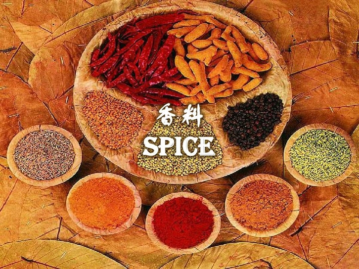 進口香料清關(guān)代理公司需提供什么資料才能順利清關(guān) 進口香料清關(guān)代理公司