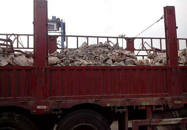 1628246015461702.jpg 進口鋅礦清關(guān)代理上海公司