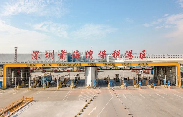 深圳保稅區進口清關公司有哪些？_副本.jpg