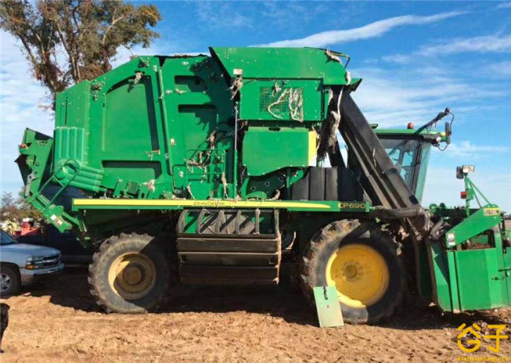 1651918773557598.png 采棉機進口清關(guān)公司 (2).png