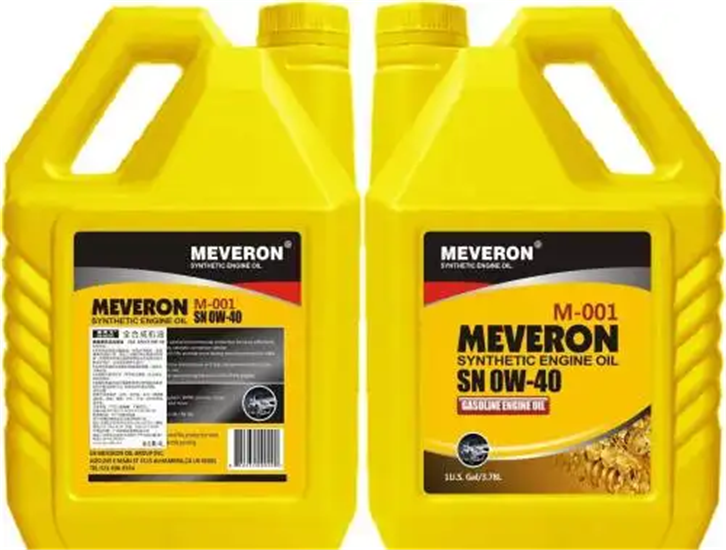 1652423845223564.png 潤(rùn)滑油進(jìn)口清關(guān)代理.png