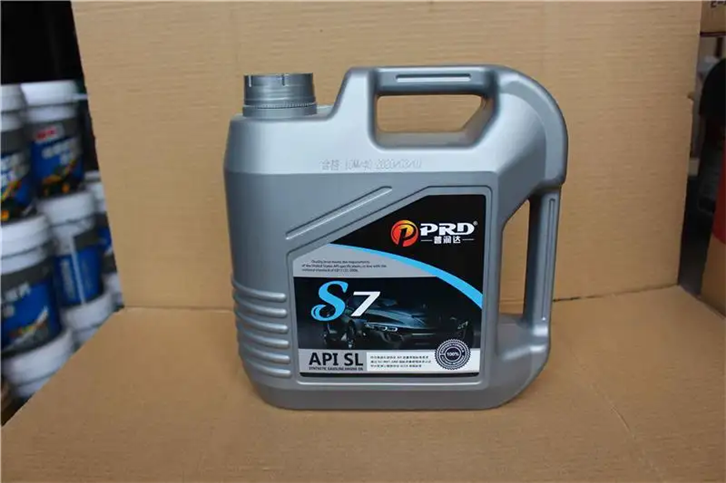 1652423985635053.png 潤(rùn)滑油進(jìn)口清關(guān)代理 (2).png