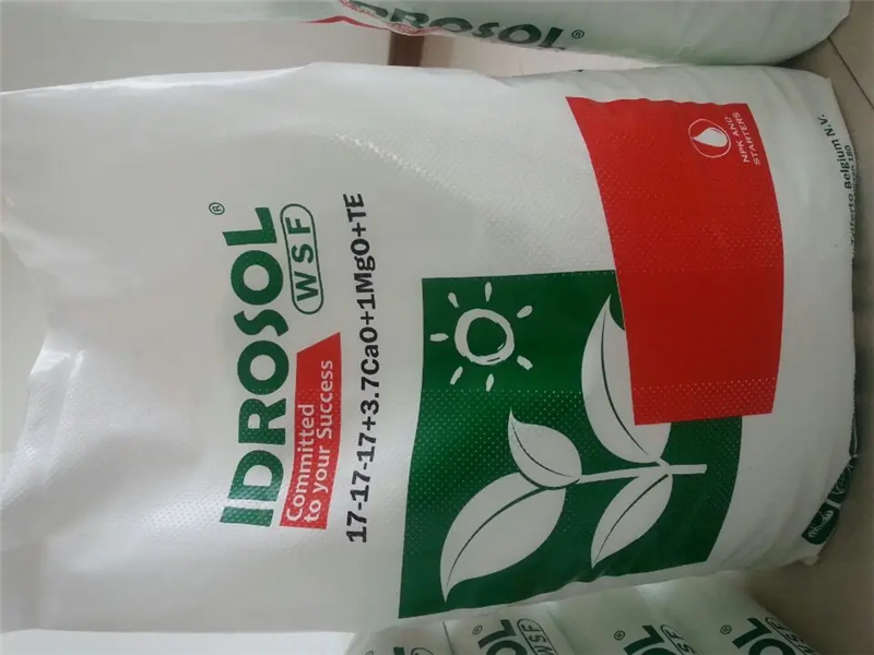 1653562076679760.png 化肥進口報關代理.png