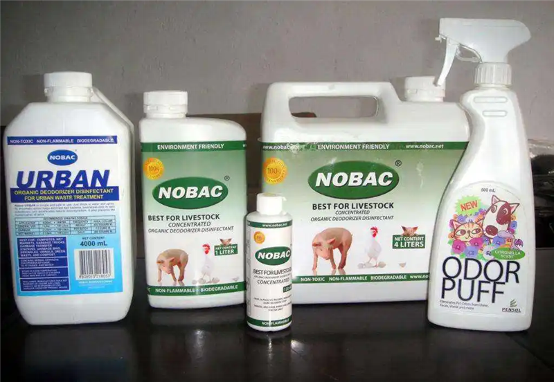 1659519645562446.png 進(jìn)口洗滌劑報(bào)關(guān)公司 (2).png