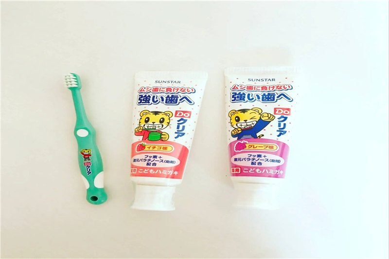 1663316224778070.png 日本兒童牙膏進口廣州清關.png