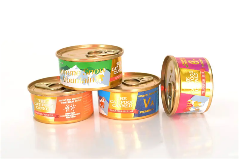 1664526023344698.png 空運寵物食品罐頭進口報關(guān).png