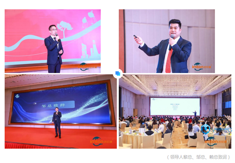 1677116495390988.png 萬享進貿通報關清關公司.png