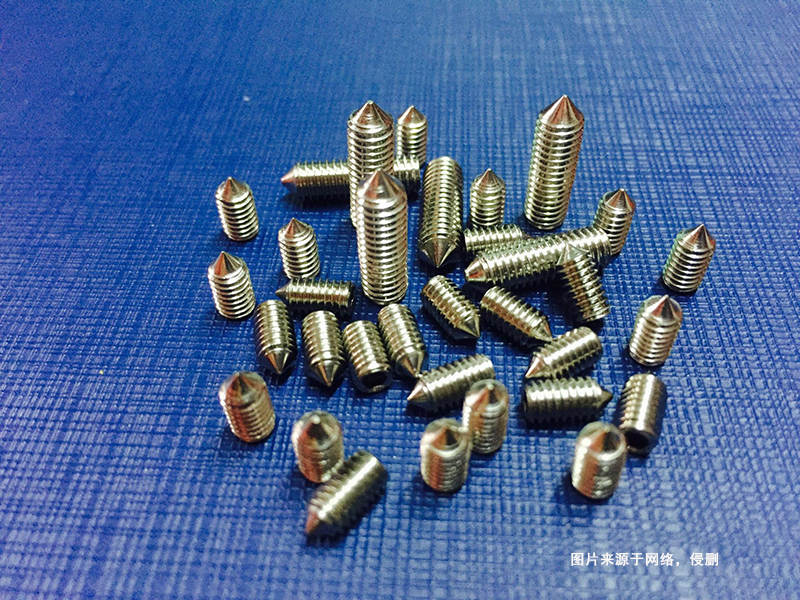 上海進(jìn)口法國螺釘報(bào)關(guān)流程 上海進(jìn)口法國螺釘報(bào)關(guān)流程