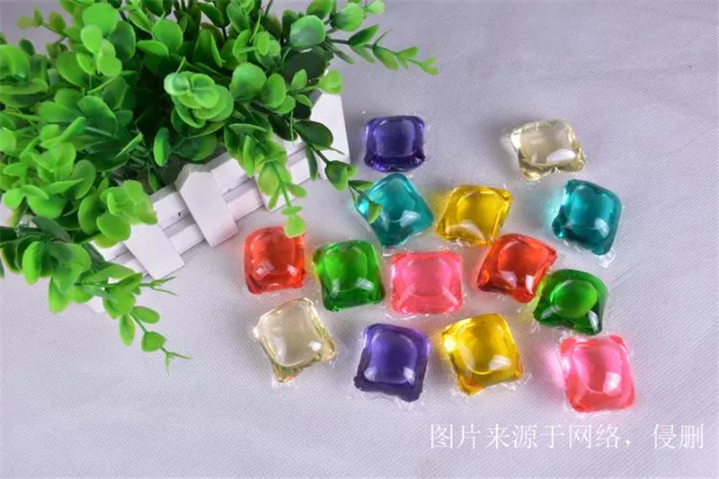 洗衣凝珠進(jìn)口清關(guān) 洗衣凝珠進(jìn)口清關(guān)