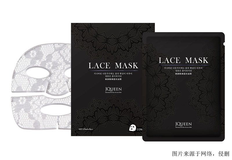 上海面膜進口清關資料 上海面膜進口清關資料