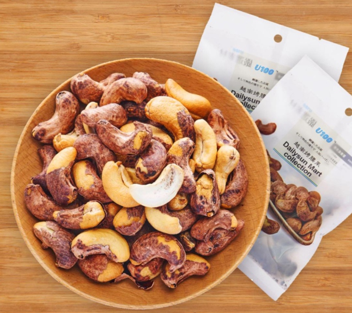 越南腰果進(jìn)口報關(guān)流程 越南腰果進(jìn)口報關(guān)流程