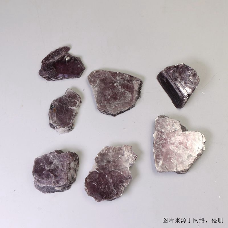 廣州進(jìn)口鋰云母礦石報(bào)關(guān)流程 廣州進(jìn)口鋰云母礦石報(bào)關(guān)流程