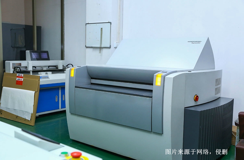 日本電腦配件進(jìn)口報關(guān)資料 日本電腦配件進(jìn)口報關(guān)資料