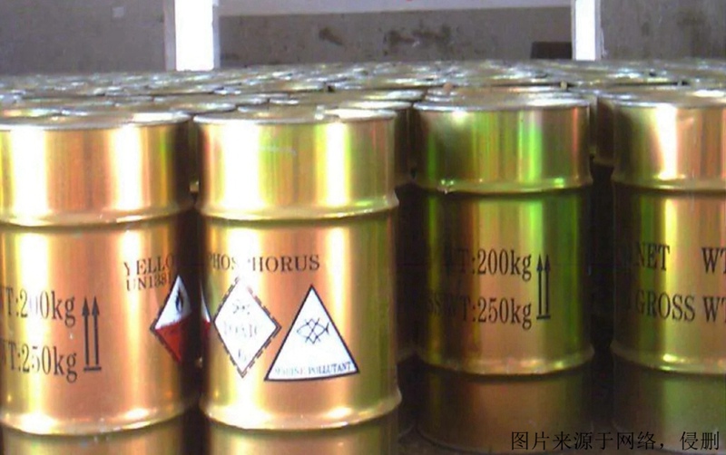 韓國危險品進口報關費用 韓國危險品進口報關費用