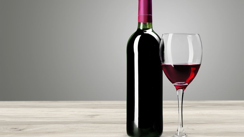 澳大利亞紅葡萄酒進(jìn)口報(bào)關(guān)資料 澳大利亞紅葡萄酒進(jìn)口報(bào)關(guān)資料