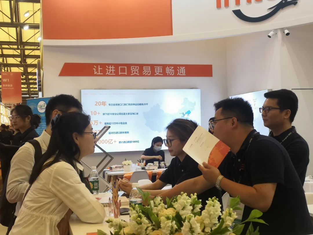 上海西雅食品展-萬享進貿(mào)通供應鏈 上海西雅食品展-萬享進貿(mào)通供應鏈