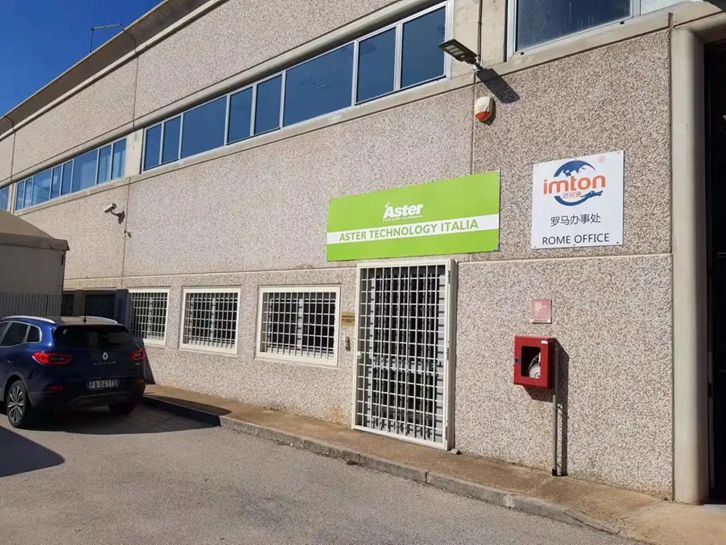 意大利商會(huì)之友 意大利商會(huì)之友