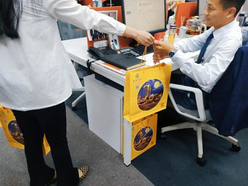 中秋佳節來臨!萬享進貿通報關公司員工福利 中秋佳節來臨!萬享進貿通報關公司員工福利